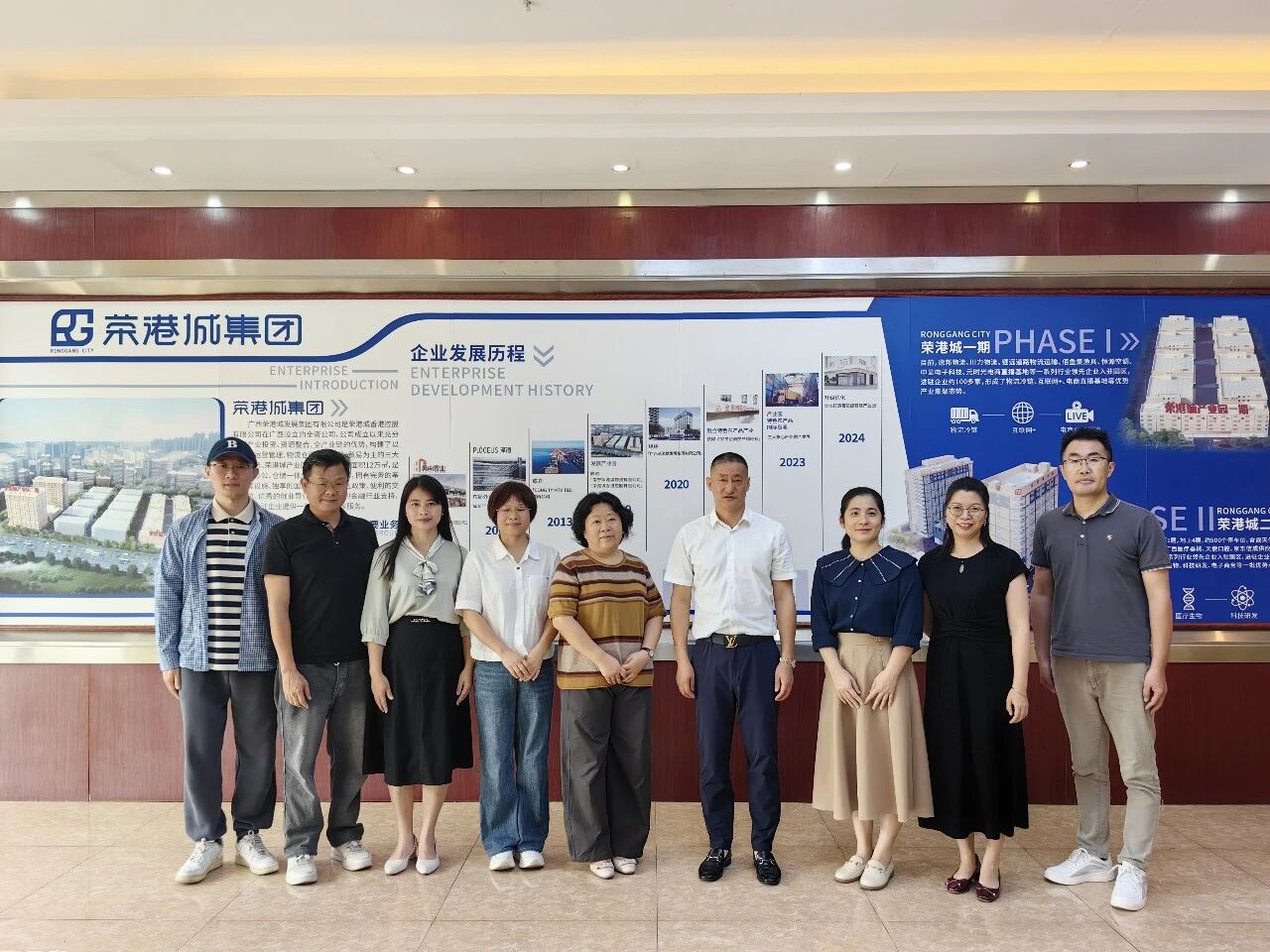 深化校企合作 共育青年英才——廣西經(jīng)貿(mào)職業(yè)技術(shù)學(xué)院一行到榮港城產(chǎn)業(yè)園開展訪企拓崗交流